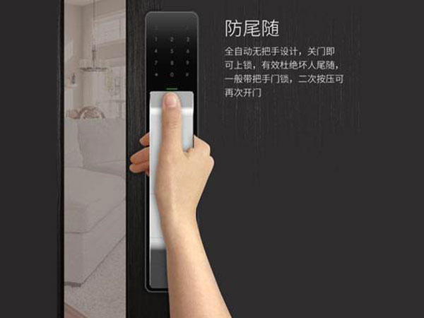 南川24小时上门开锁公司